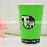 Single Wall Paper Cup With Customized Printing China thumbnail-6