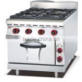 Gas Cooking Range/gas Cooker With Oven/gas Range With 4 Burner and Oven(ZQW-878) thumbnail-3