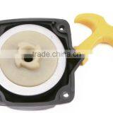 Top Quality Brush Cutter Recoil Starter for 43cc Brush Cutter Easy Starter thumbnail-1
