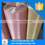 Phosphor Bronze Wire Mesh thumbnail-6