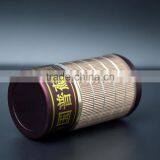 Unique Custom Aluminum Cap thumbnail-4