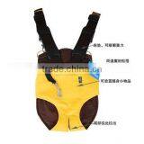 CY117 Fashionable Pet Front Chest Carrier Dog Travel Carrier Bag thumbnail-3