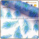 New Arrival Cheap Soft Silk Quilt Embroidery Pattern Printing Organza Fabric Roll thumbnail-2
