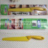 Bread Knife thumbnail-1