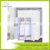 High Qulaity Large Plastic Bedroom Wardrobe thumbnail-1