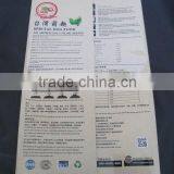 Dog Food Bag/Pet Food Bag/Craft Paper Bag With AL Laminated thumbnail-3