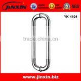 Factory Direct Sale Bathroom Accessory Sliding Glass Door Handle thumbnail-1