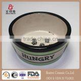 Hungry Paw-Print Pet Bowl, Bunny, Colors Vary thumbnail-1