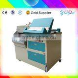 New Hot Sale! Multifunction 10 in 1 Album Making Machine thumbnail-2