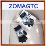 Wholesale Smart Phone Touch Sensitive Gloves Fingers Touch thumbnail-3