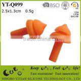 Silicone Soundproof Earplug