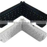 Wireless Folding Keyboard With Bluetooth LS Eplus