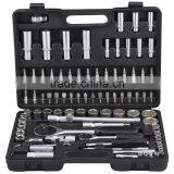94pcs Socket Wrench Set thumbnail-1