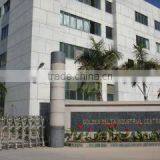 Xiamen Golden Delta Special Weaving Co., Ltd. company overview - view 1 thumbnail