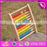2017 New Design Children Educational Abacus Wooden Counting Toy W12A029 thumbnail-6