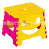 new deisgn with smile plastic folding step stools foot stool