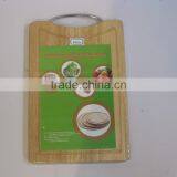 Wooden Cheese Board thumbnail-1