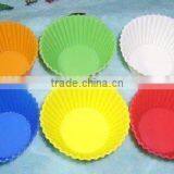 Silicone Cake Mold thumbnail-1