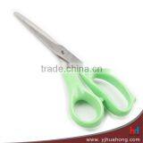 Universal Household Scissors, Multi-purpose Scissors With ABS Handle (HA-64) thumbnail-2