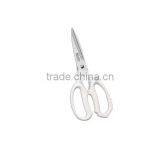 B1990 Heavy Duty Checkered Stainless Steel Kitchen Scissors thumbnail-1