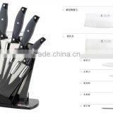 Full Tang Handle Knife Set thumbnail-1