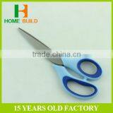 Factory Price HB-S6035 High Quality Handmade Paper Scissors thumbnail-2