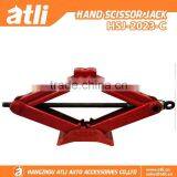 2016 ATLI 2.0T Hand Scissor Jack Hand Car Jack thumbnail-1