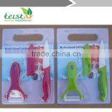 A Three-piece Ceramic Tools Ceramic Paring Knife Cutting Board Set Zirconia Ceramic Knives thumbnail-1