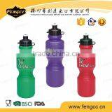 Eco-Friendly Gym 750ml Reusable Plastic Cup With Lid thumbnail-1