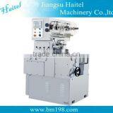 2017 Haitel HTL-S808 Full Automation Cutting and Twisting Packing Machinery thumbnail-1