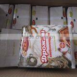 High Quality Bakery Instant Dry Yeast 450g Supplier thumbnail-5