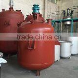 Biodiesel Reactor CE Approved thumbnail-4