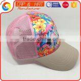 Custom Print Mesh Baseball Cap Breathable Trucker Hat Woman Welcom to Inquiry Price thumbnail-4