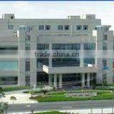 Shanghai Moda Company Limited company overview - view 1 thumbnail