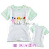 High Quality Comfortable Cotton Baby Clothes thumbnail-1