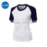 Wwwxxxcom Womens Two Tone Colour Block t Shirt thumbnail-1