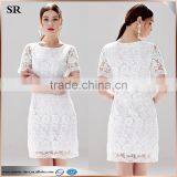 Embroidery Flower Pattern White Lady's New Fashion Mini Party Dress thumbnail-2