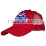 2014 Hot Sell Wholesale High Quality Fashionable Wholesaler Snapback Hat thumbnail-1