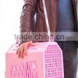 R1870H Factory Wholesale Pet Products Fashion Plastic Pet Carrier For Dogs And Cats thumbnail-1