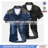 Denim Fabric Garment Man Shirt Casual Shirt thumbnail-1