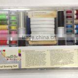 167pcs Sewing Kits thumbnail-1