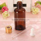 5pcs/lot 50ml Amber Empty Mini Glass Bottle With Insert 2CC Screw Neck Sample Vials With Black Cap thumbnail-1