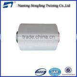 300D*2 High Tenacity Polyester DTY Twist Yarn for Weaving thumbnail-2