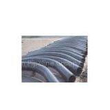 Sell Carbon Steel Pipe Bend thumbnail-1