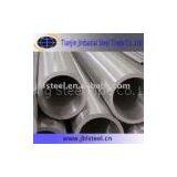 Sell Mirror 304 Stainless Steel Pipe thumbnail-1