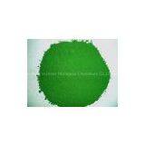 Chrome Oxide Green for Refractory thumbnail-1