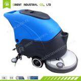 Supermarket Floor Washer and Dryer OR-V5 Walk Behind Floor Scrubbers thumbnail-2