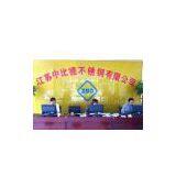 Jiangsu ZBD Stainless Steel Co., Ltd company overview - view 1 thumbnail