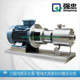 Wenzhou Qiangzhong Machinery Technology Co.,Ltd. company overview - view 1 thumbnail