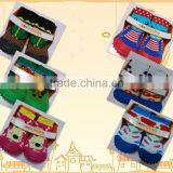 Funny Wholesale Mepiq Cute Baby Shoes /toddler Shoes MC6011401 thumbnail-1